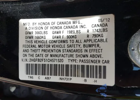 2012 Honda Civic Lx из США, поврежденный, VIN 2HGFB2F51CH571520